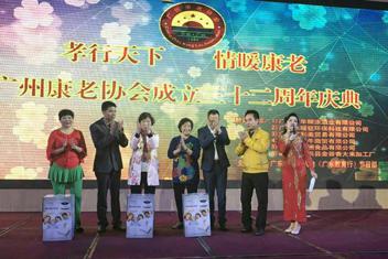 丽薇雅水暖床垫